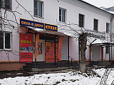 г. Пучеж, ул. Ленина, 19 г. Пучеж, ул. Ленина, 19